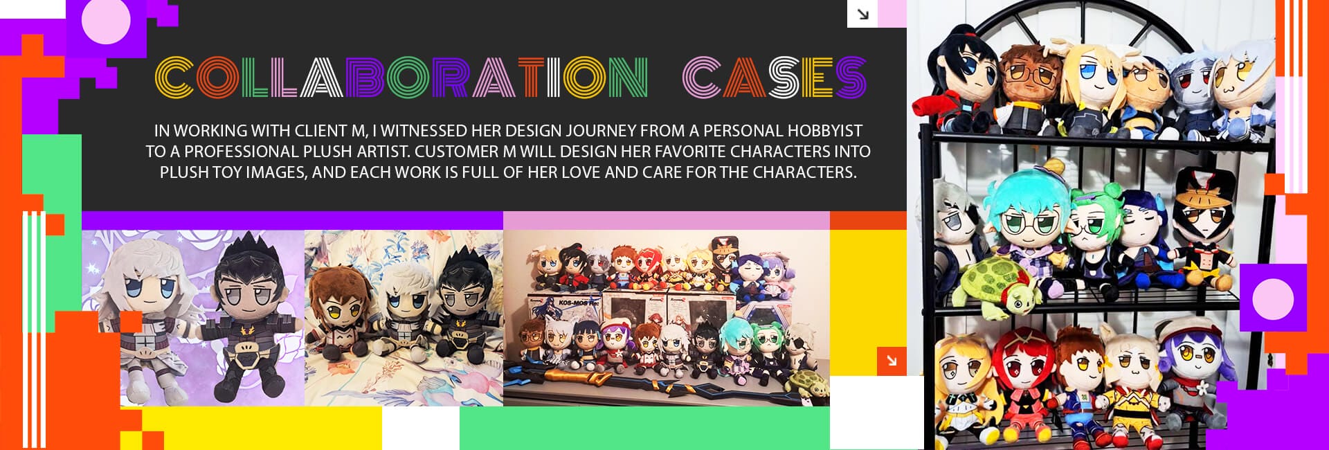 Bringing more surprises and innovations to the field of plush toy design